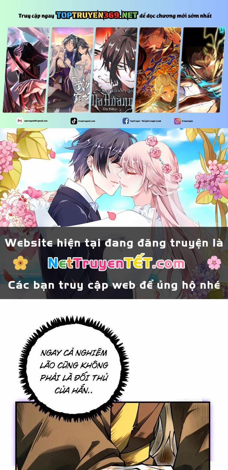 Gặp Mạnh Thì Mạnh, Ta Tu Vi Vô Thượng Hạn 15 trang 0