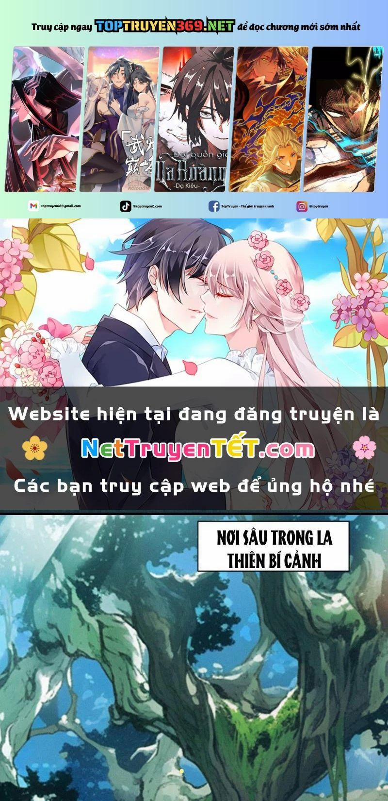 Gặp Mạnh Thì Mạnh, Ta Tu Vi Vô Thượng Hạn 17 trang 0