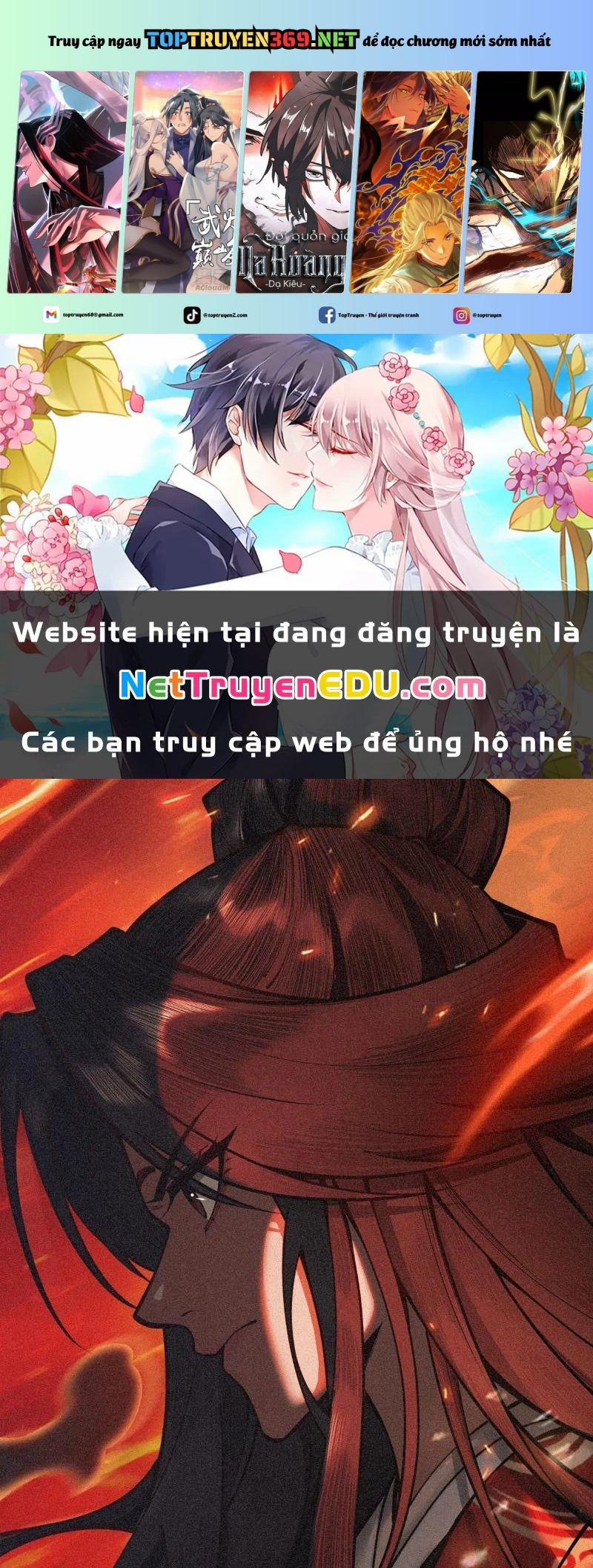 Gặp Mạnh Thì Mạnh, Ta Tu Vi Vô Thượng Hạn 21 trang 0