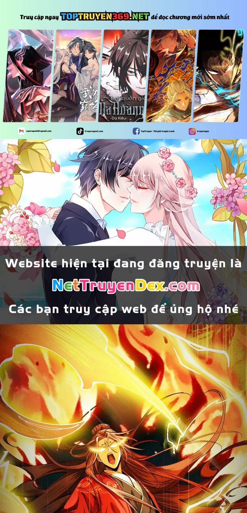 Gặp Mạnh Thì Mạnh, Ta Tu Vi Vô Thượng Hạn 8 trang 0
