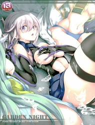 Đọc truyện tranh GARDEN NIGHT (Fate/Grand Order)