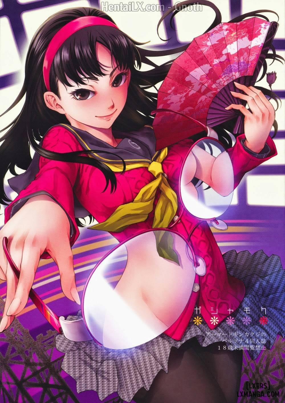 Gashamoku Oneshot trang 0