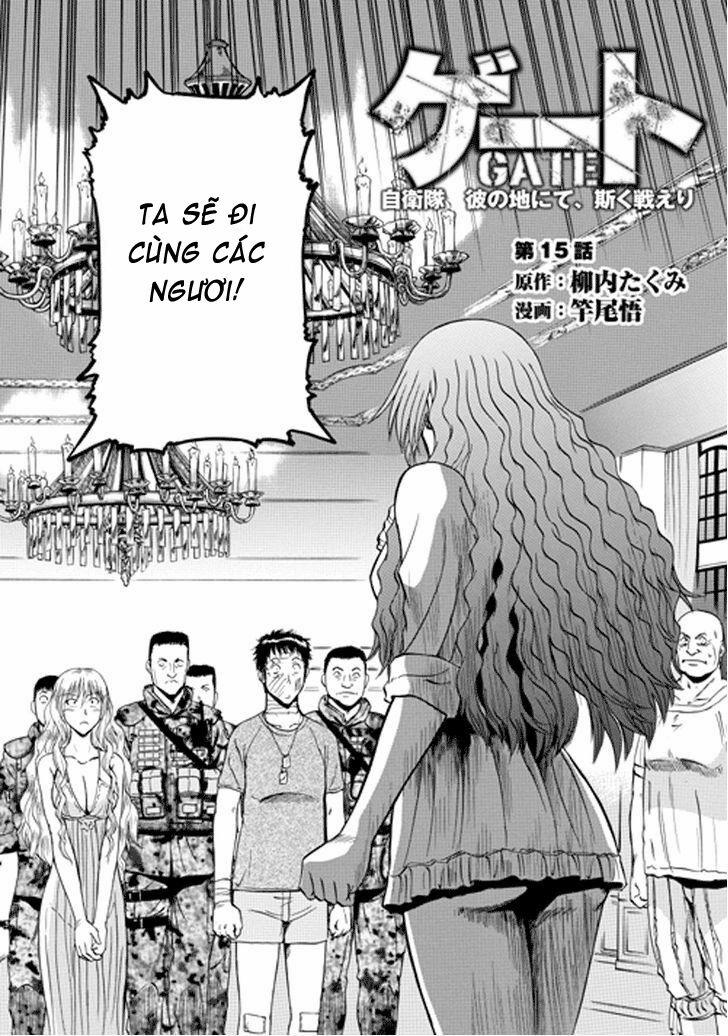 Gate - Jietai Kare No Chi Nite, Kaku Tatakeri 15 trang 0