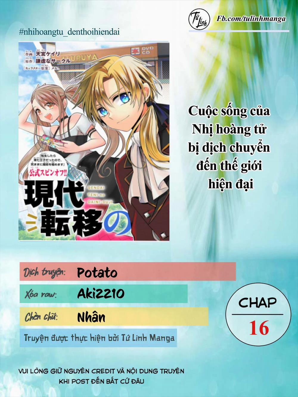 Gendai Teni No Daini-Ouji 16 trang 1