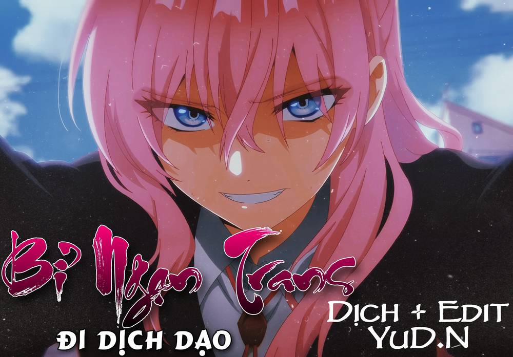 Genderbender Yankee School ☆ Ore No Hajimete, Nerawaretemasu 31 trang 0