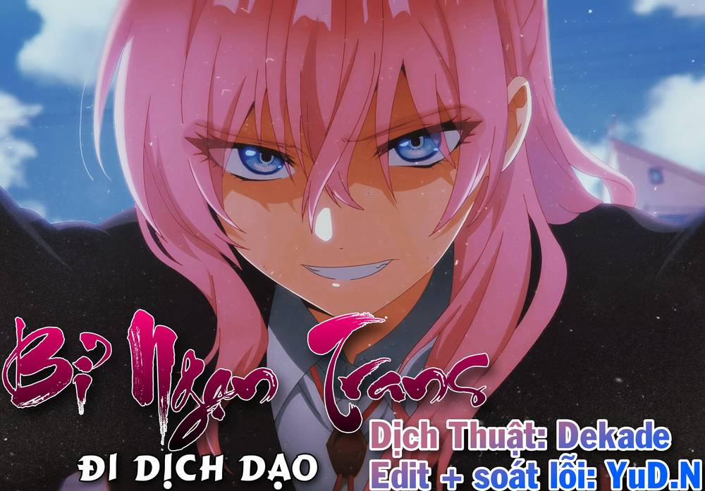 Genderbender Yankee School ☆ Ore No Hajimete, Nerawaretemasu 33 trang 0