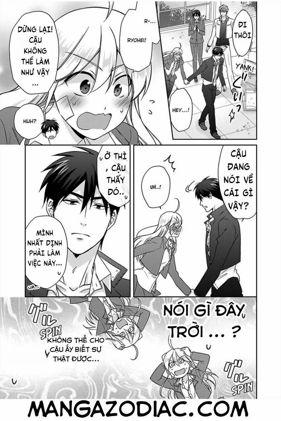 Genderbender Yankee School ☆ Ore No Hajimete, Nerawaretemasu 35.5 trang 1
