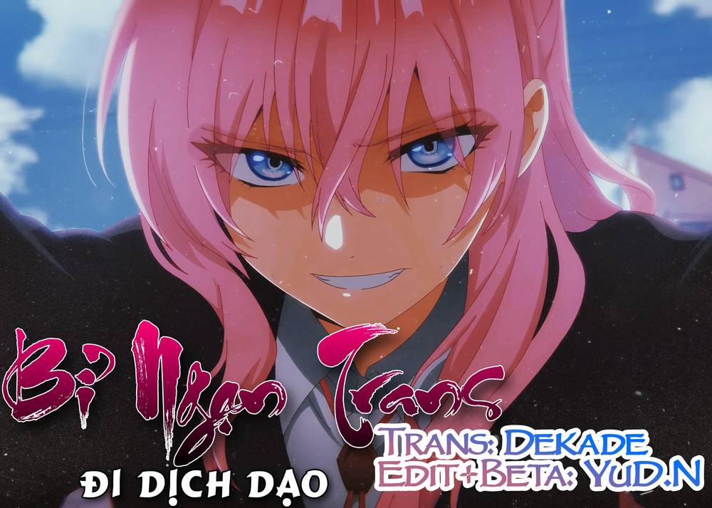 Genderbender Yankee School ☆ Ore No Hajimete, Nerawaretemasu 35 trang 0