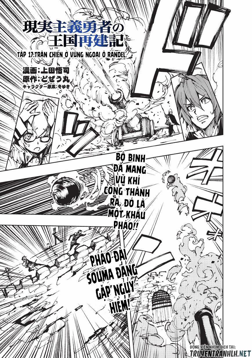 Genjitsu Shugi Yuusha No Oukoku Saikenki 17 trang 1