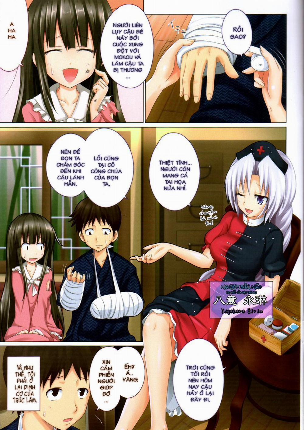 Gensoukyou Rakuenka Keikaku 3 trang 1