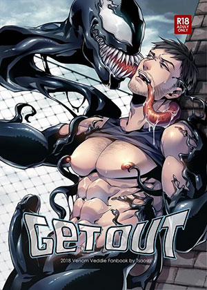 Đọc truyện tranh Get Out (Oneshot)