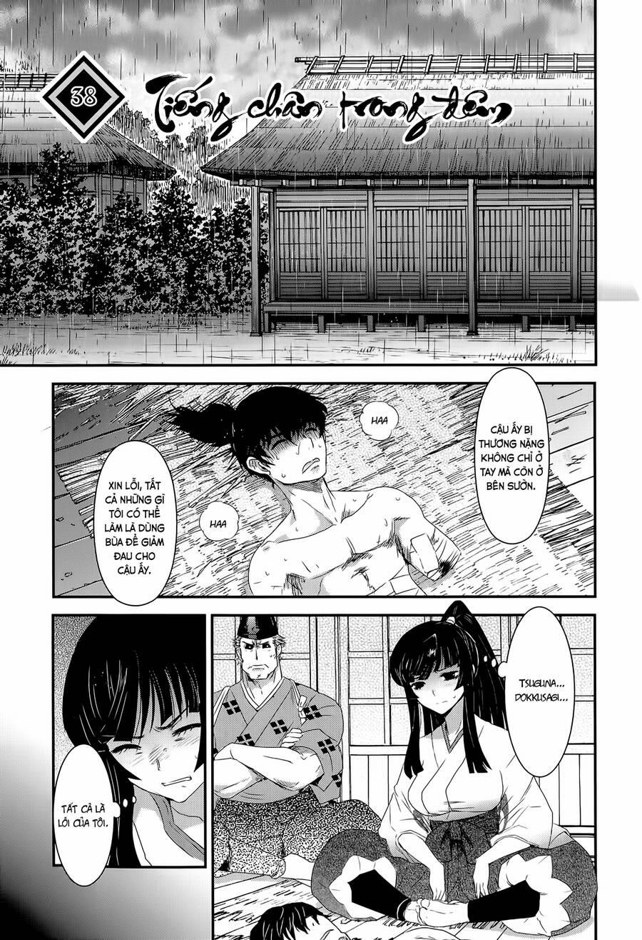 Getsurin Ni Kiri Saku 38 trang 0