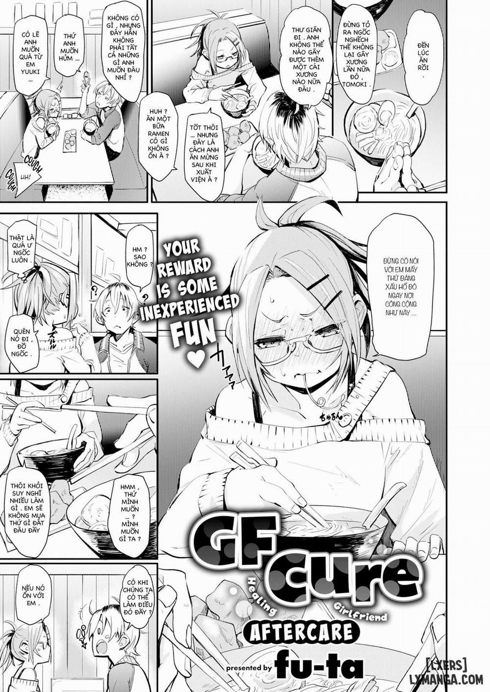 GF Cure 2 END trang 0