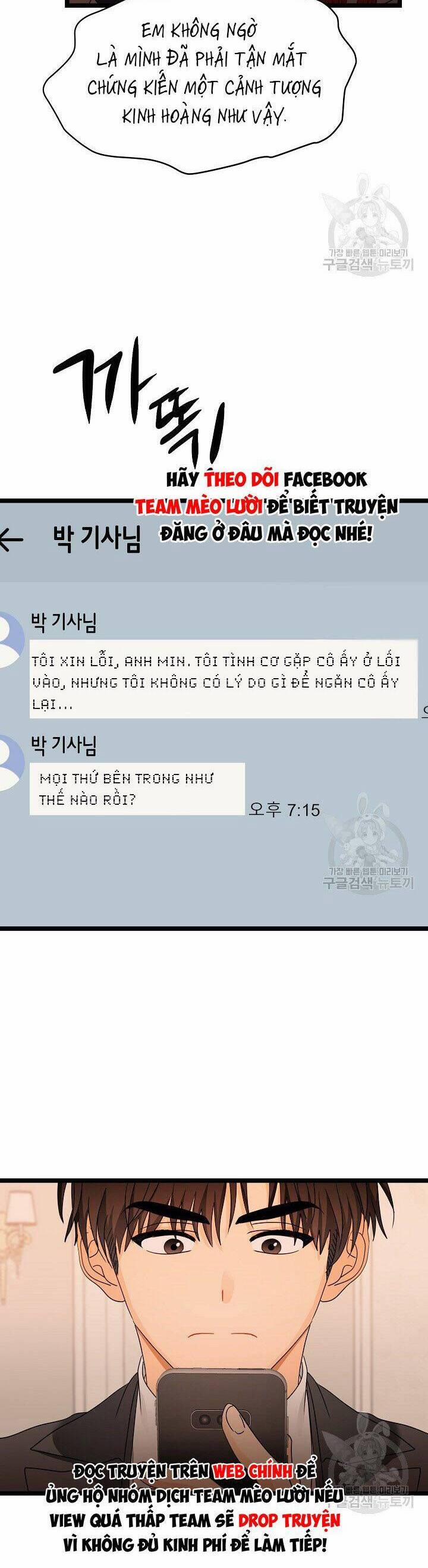 Giả Mạo Theo Phong Cách 105 trang 1