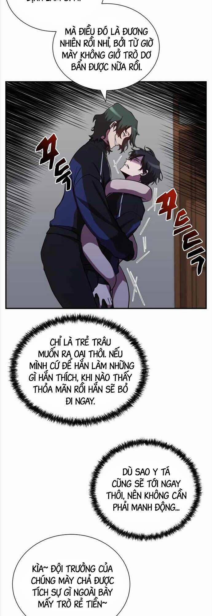 Giả Vờ Làm Phế Vật Học Đường 35 trang 1