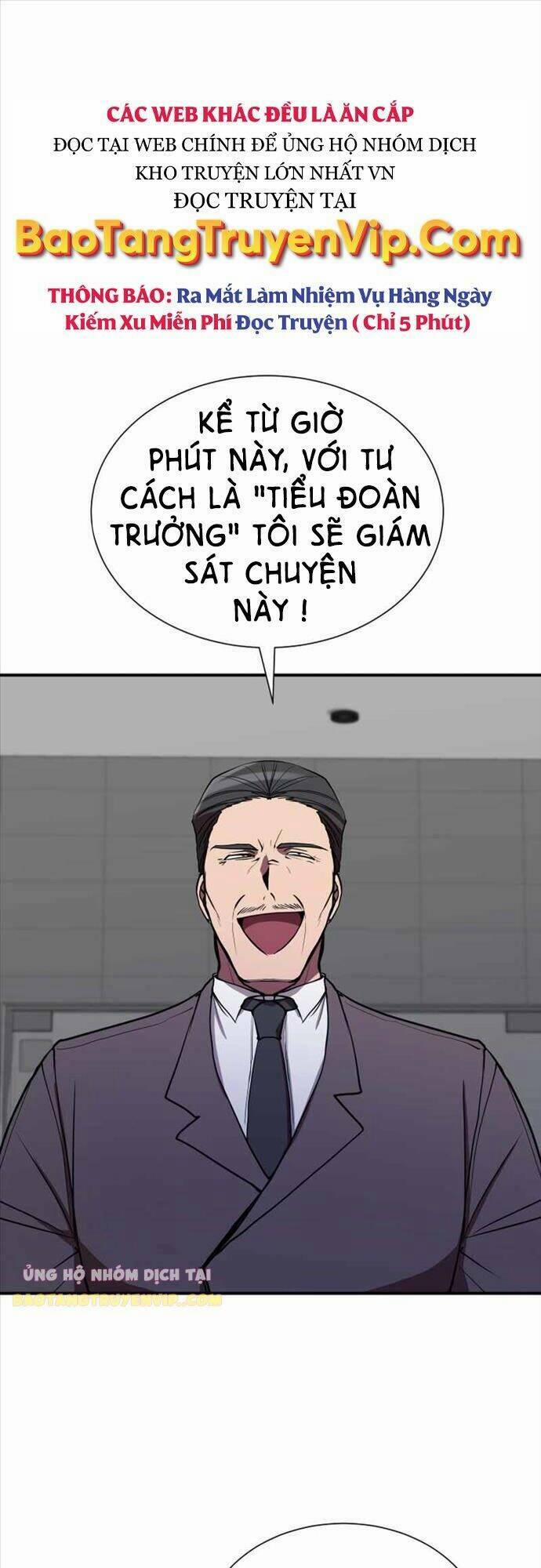Giả Vờ Làm Phế Vật Học Đường 37 trang 0