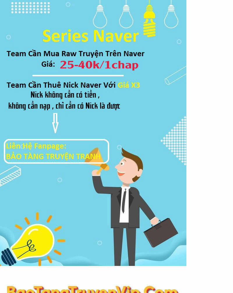 Giả Vờ Làm Phế Vật Học Đường 39 trang 0