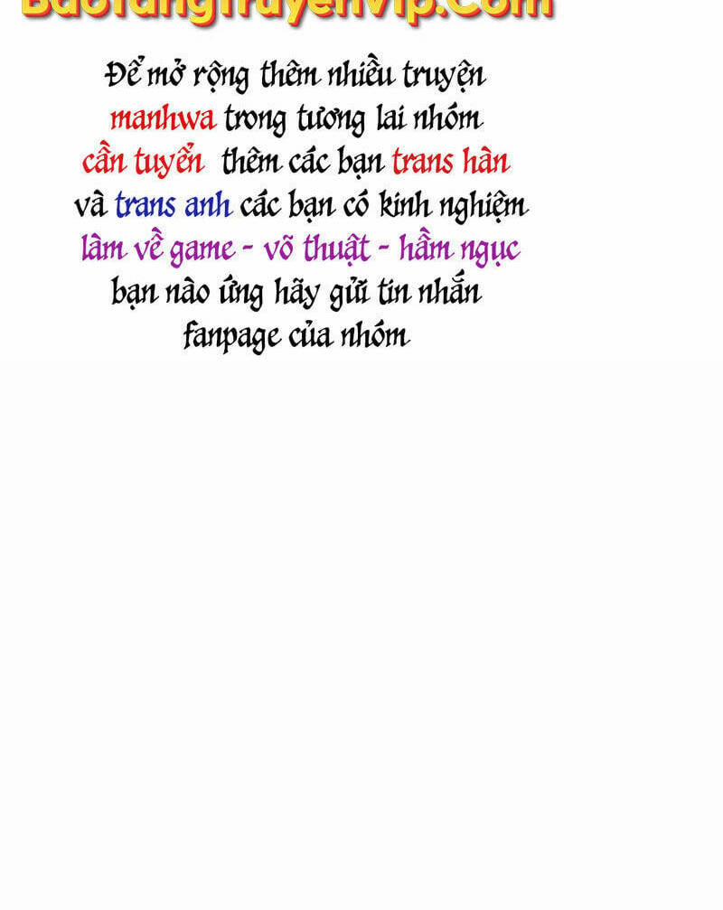 Giả Vờ Làm Phế Vật Học Đường 39 trang 1