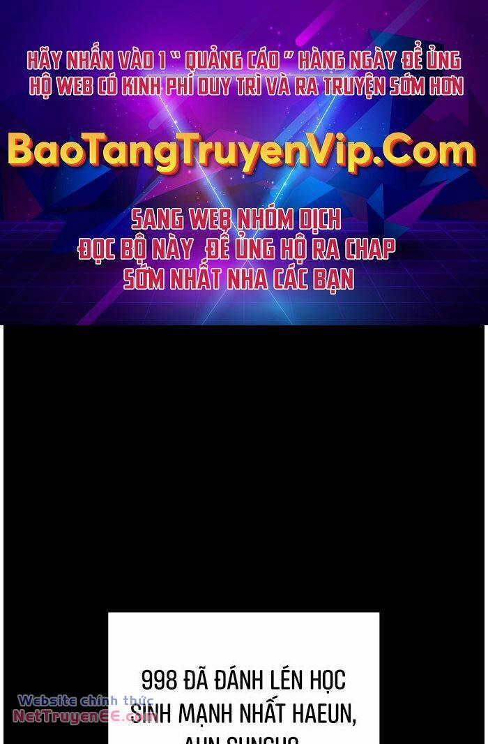 Giả Vờ Làm Phế Vật Học Đường 53 trang 0