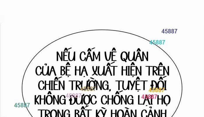 Giấc Mơ Trong Game Trở Thành Hiện Thực 59 trang 1