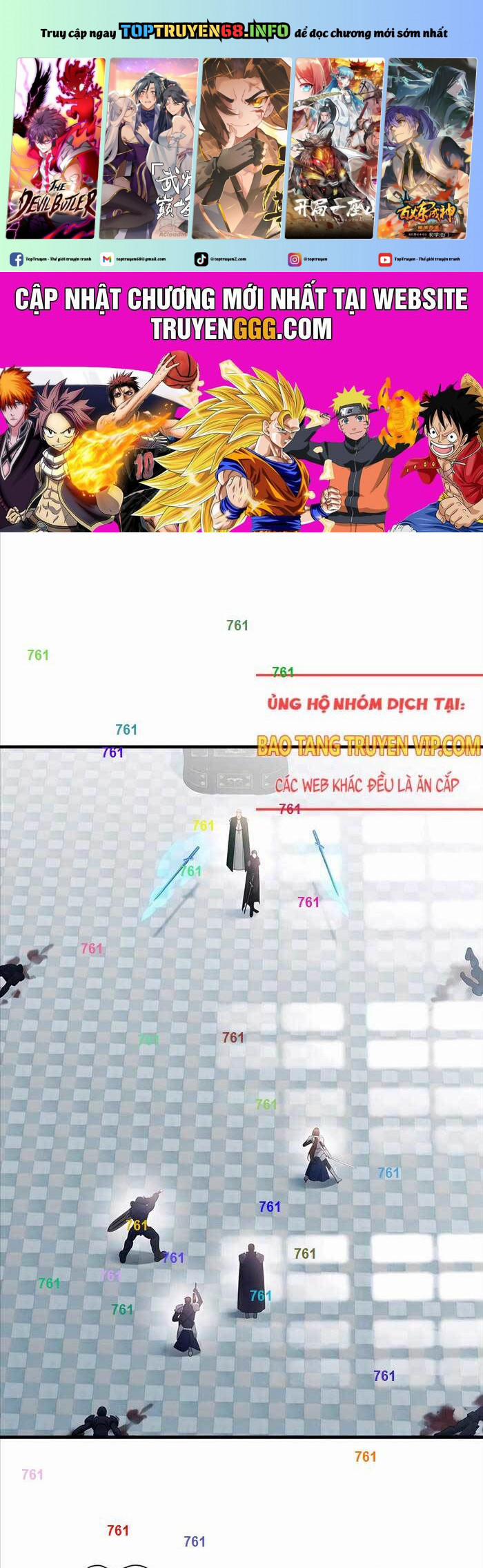 Giấc Mơ Trong Game Trở Thành Hiện Thực 61 trang 0