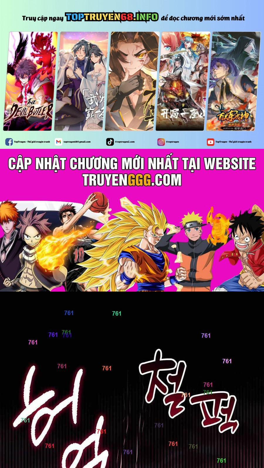 Giấc Mơ Trong Game Trở Thành Hiện Thực 67 trang 0