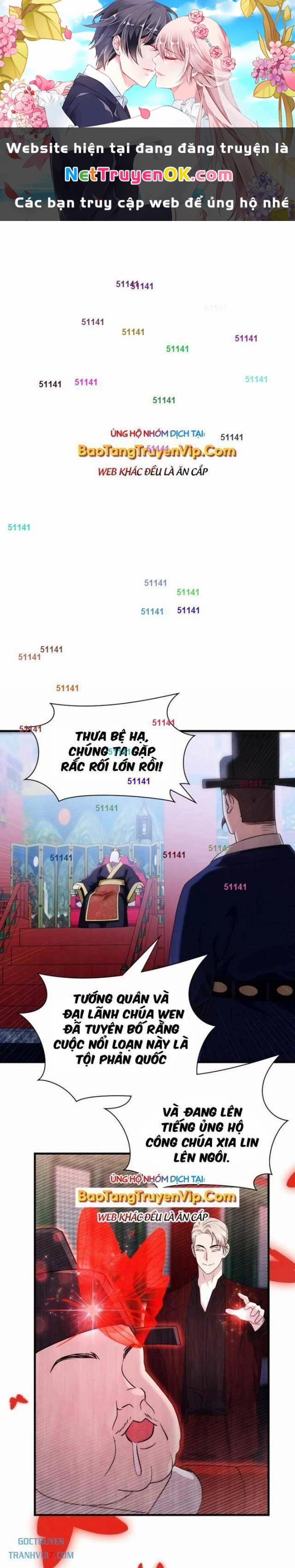 Giấc Mơ Trong Game Trở Thành Hiện Thực 68 trang 0