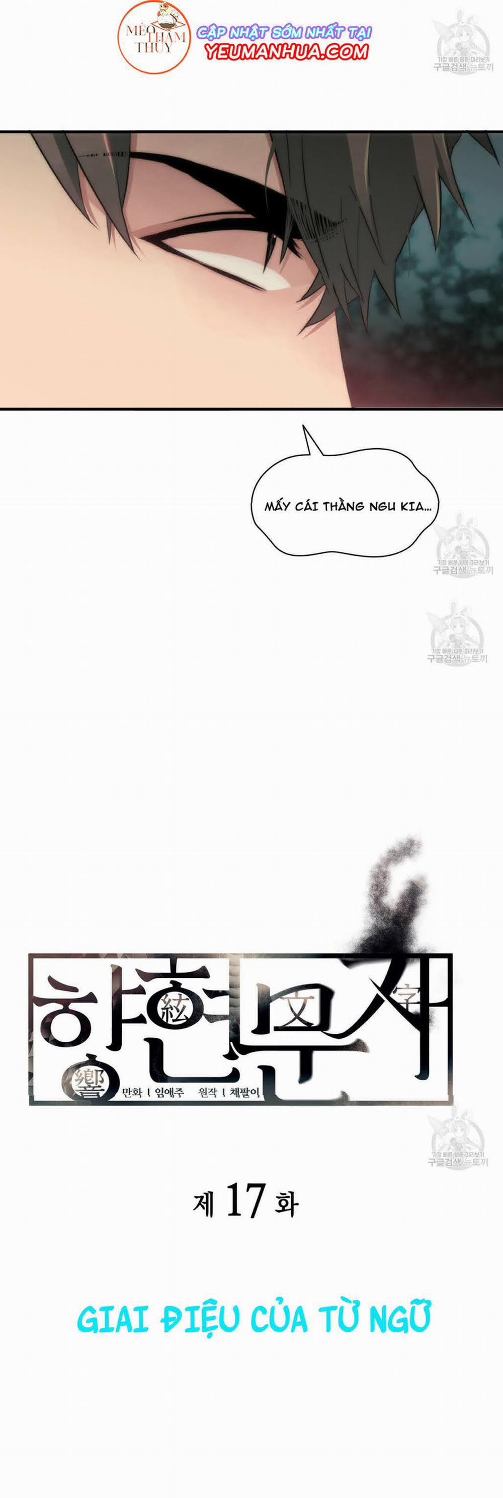 Giai Điệu Của Ngôn Ngữ 17 trang 1