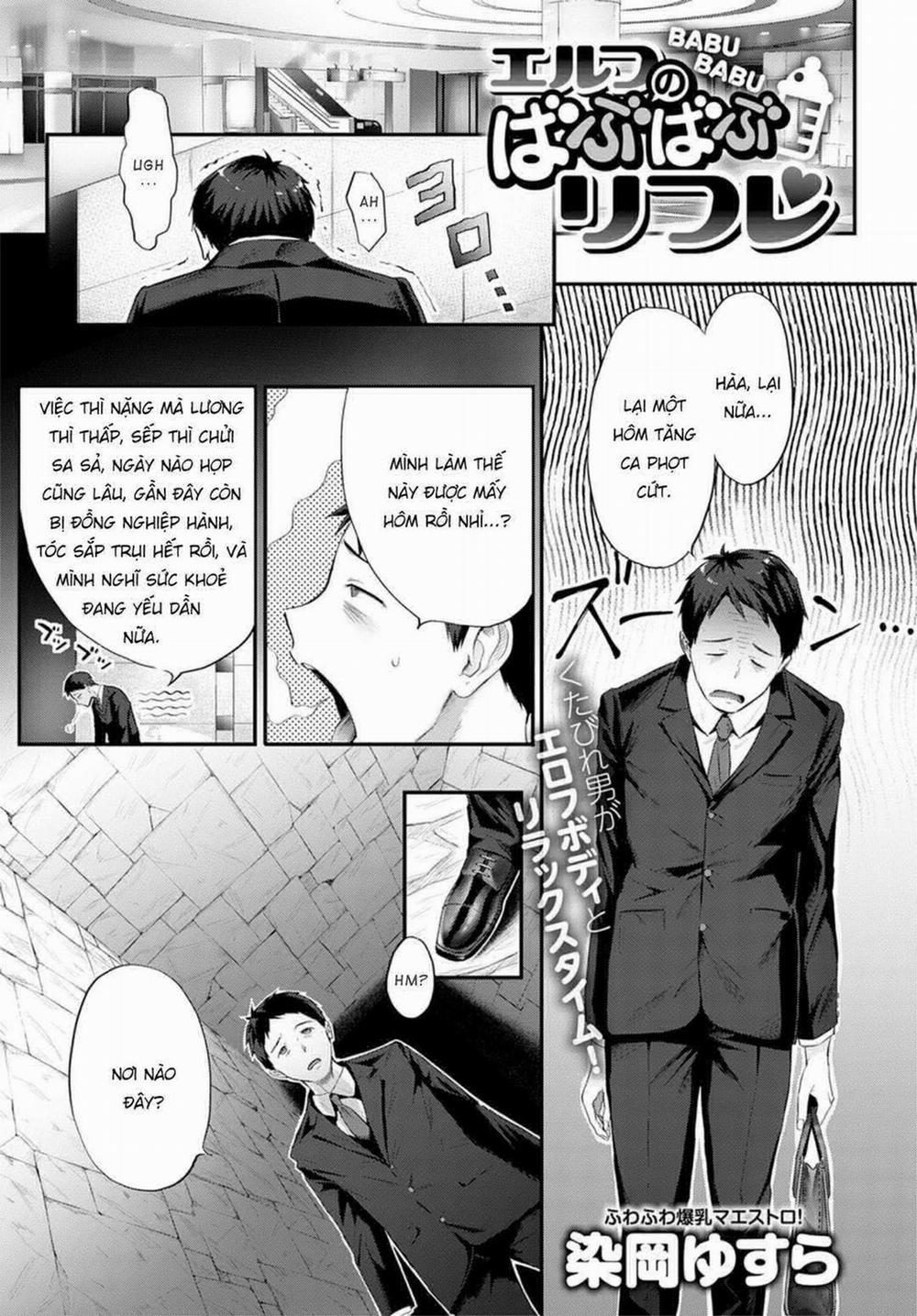 Giải Tỏa Stress Với Hai Nàng Elf Oneshot trang 0