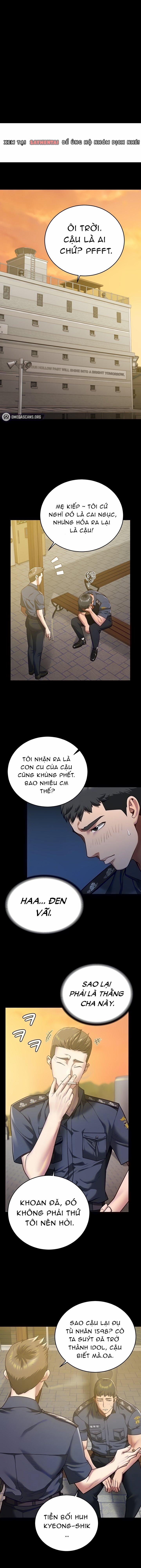 Giam Cầm 17 trang 1