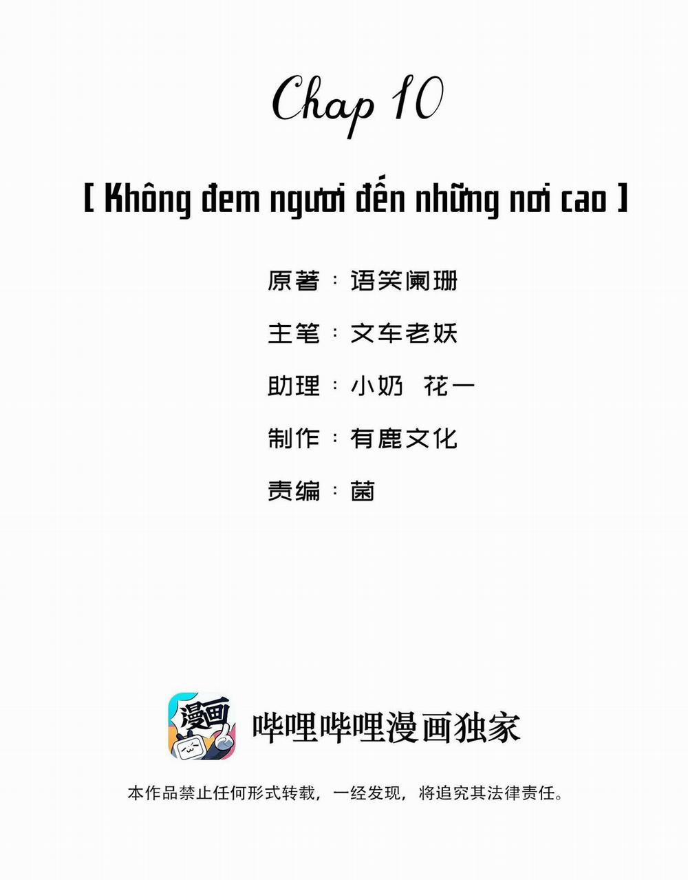 Giang Hồ Biến Địa Thị Kỳ Ba 10 trang 1