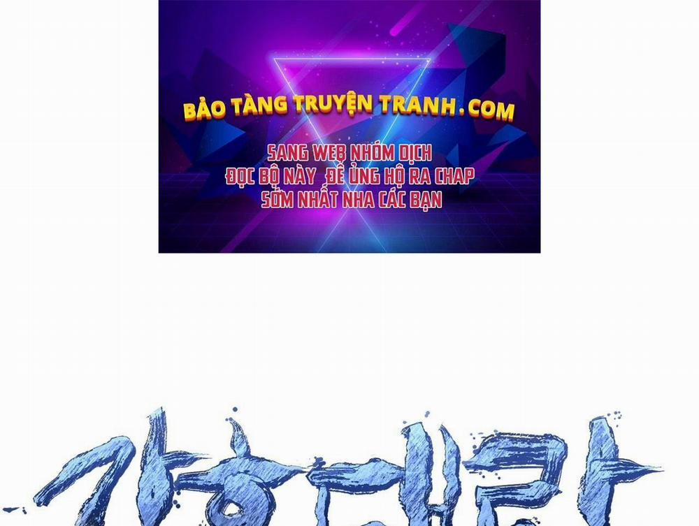 Giang Hồ Sinh Tử Chiến 10 trang 0