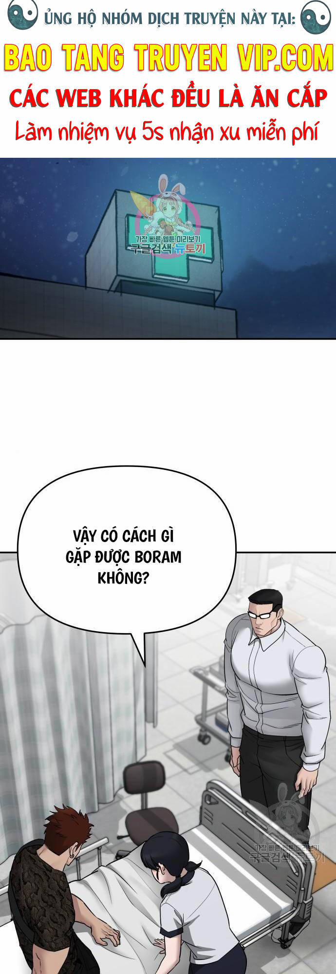 Giang Hồ Thực Thi Công Lý 75 trang 0