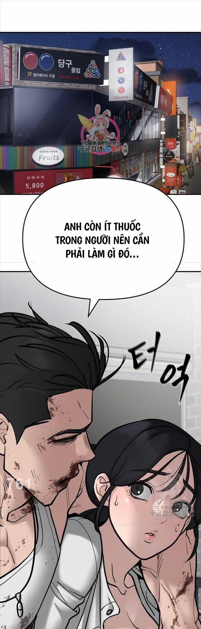 Giang Hồ Thực Thi Công Lý 76 trang 0