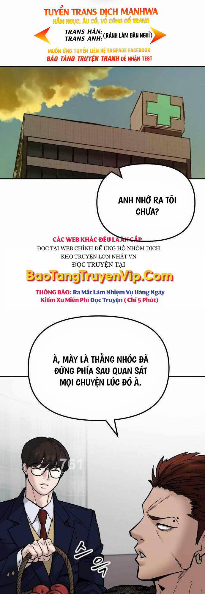 Giang Hồ Thực Thi Công Lý 78 trang 0