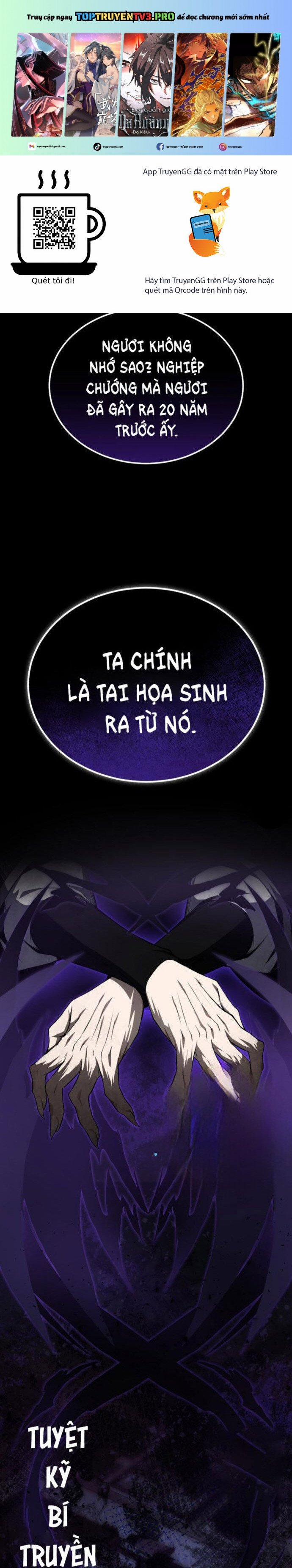 Giảng Sư Đứng Đầu, Baek Sư Phụ 117 trang 0