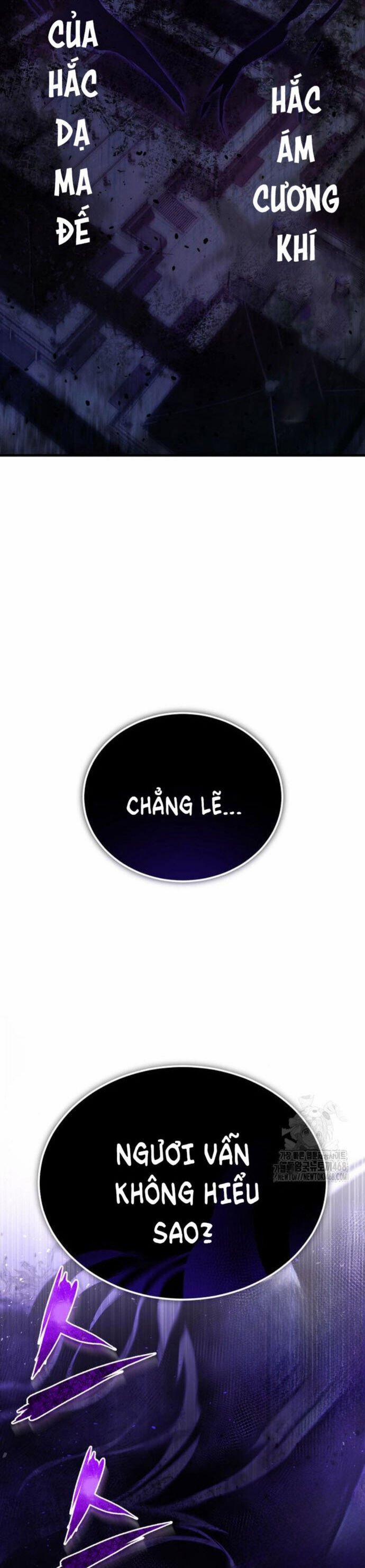 Giảng Sư Đứng Đầu, Baek Sư Phụ 117 trang 1