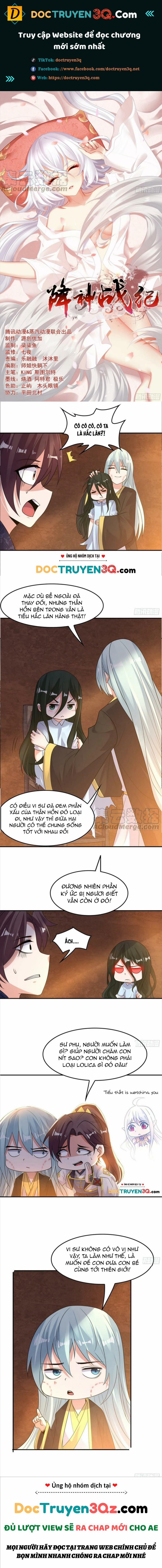 Giáng Thần Chiến Ký 133 trang 0