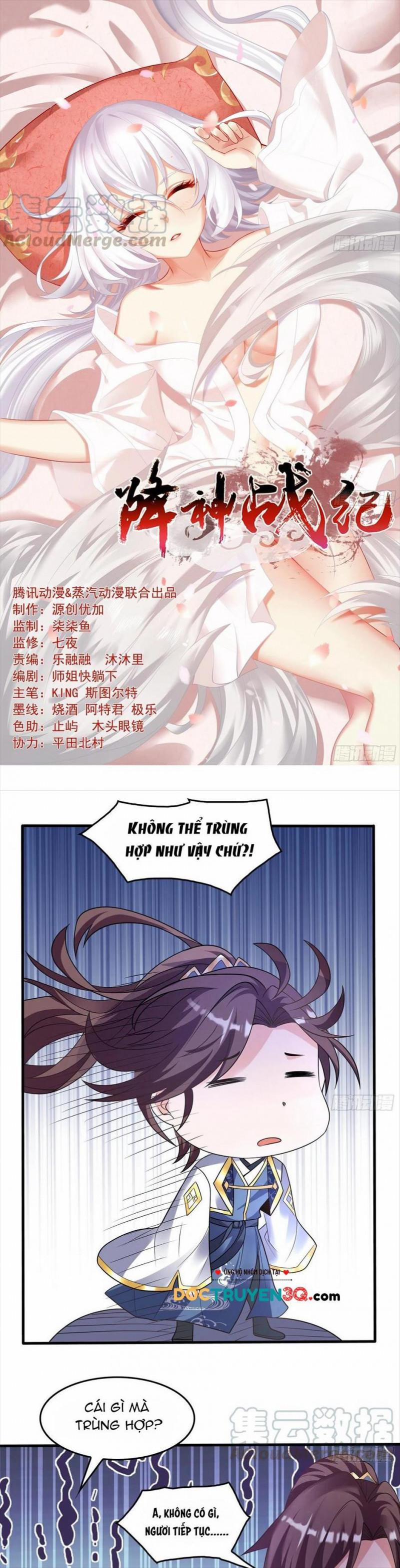 Giáng Thần Chiến Ký 141 trang 0