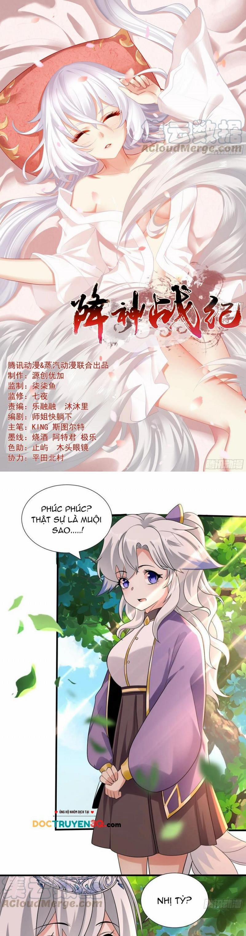 Giáng Thần Chiến Ký 144 trang 0