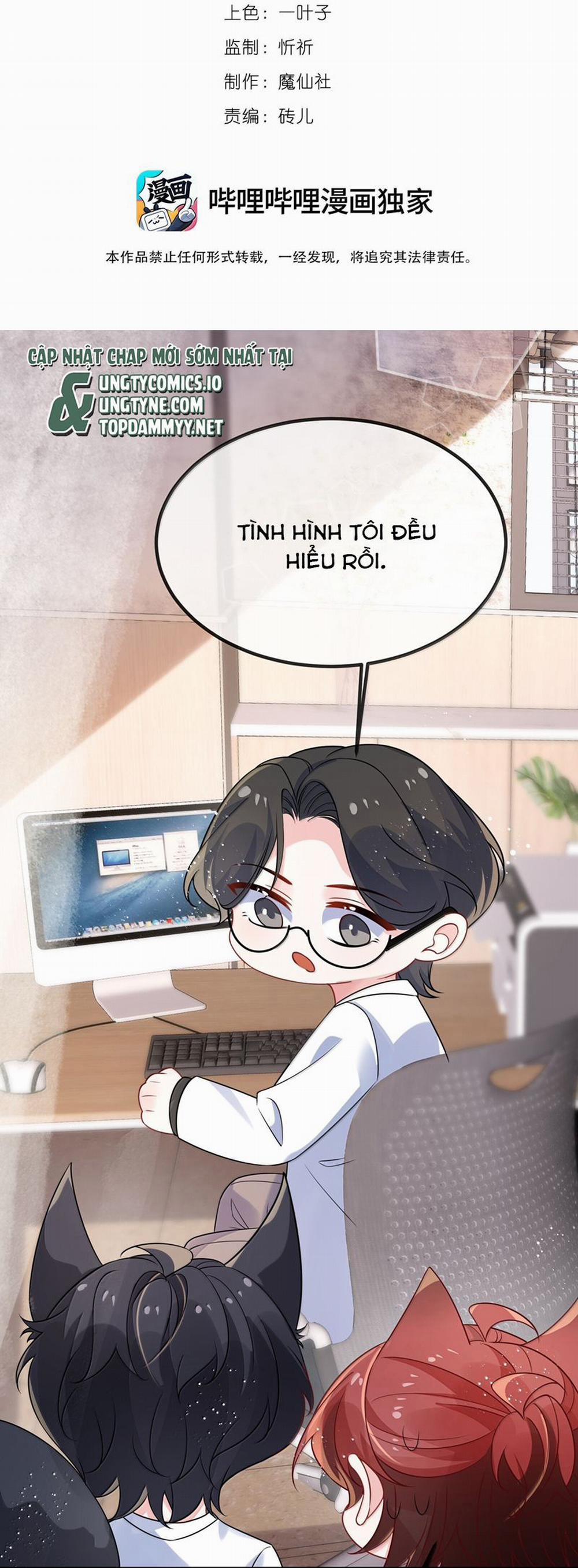 Giáo Bá Là Một Tên Yêu Tinh 132 trang 1