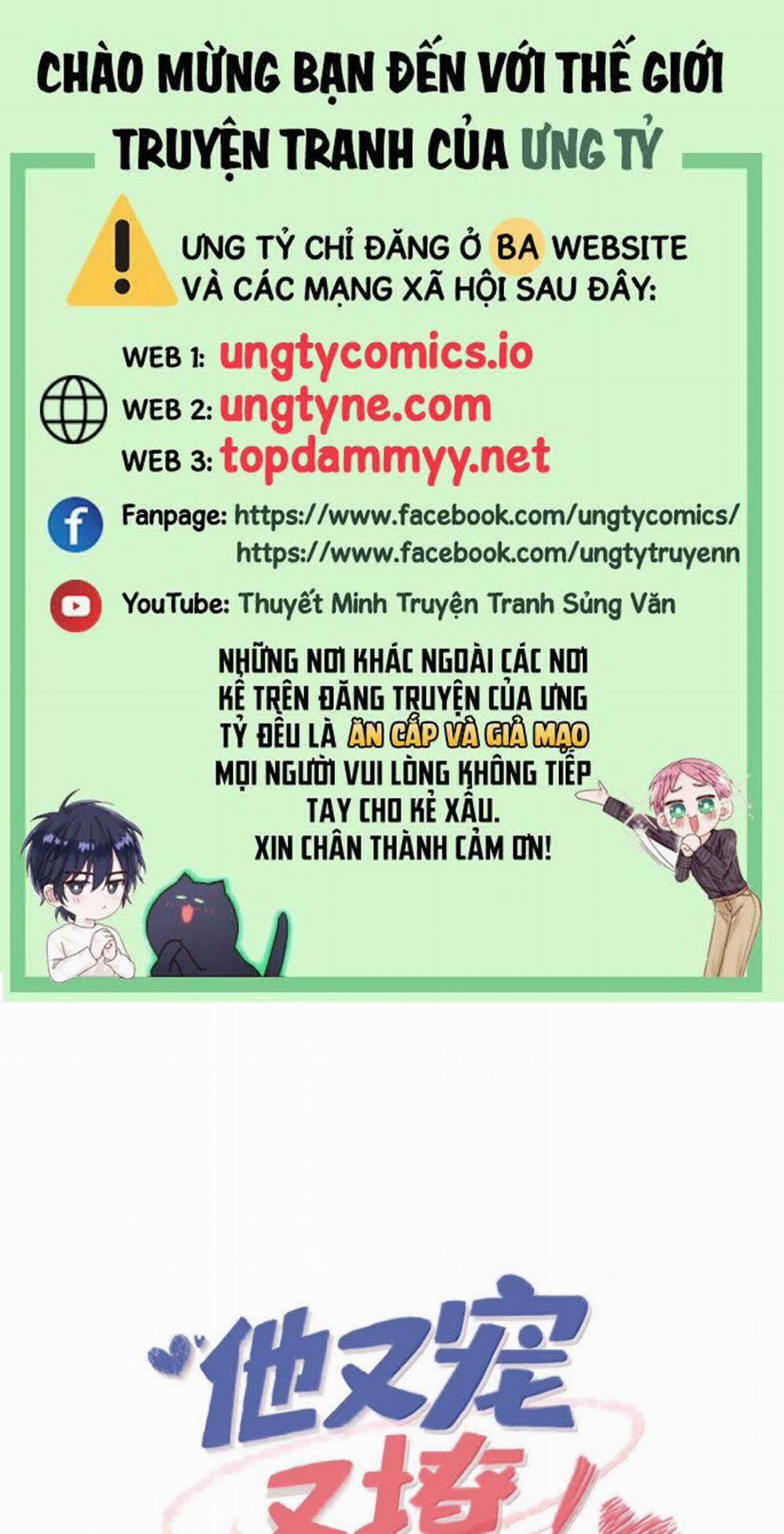 Giáo Bá Là Một Tên Yêu Tinh 135 trang 0