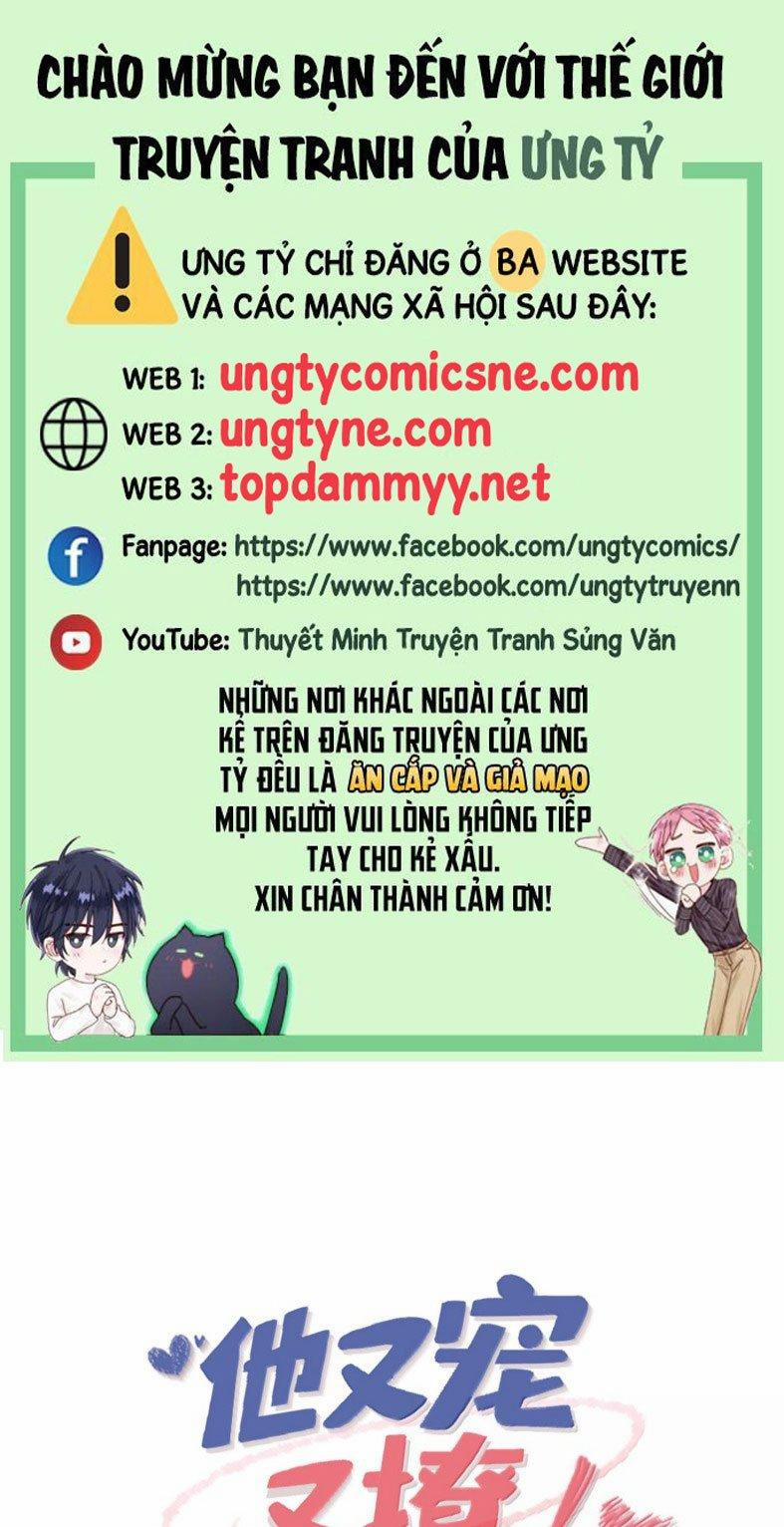 Giáo Bá Là Một Tên Yêu Tinh 145 trang 0