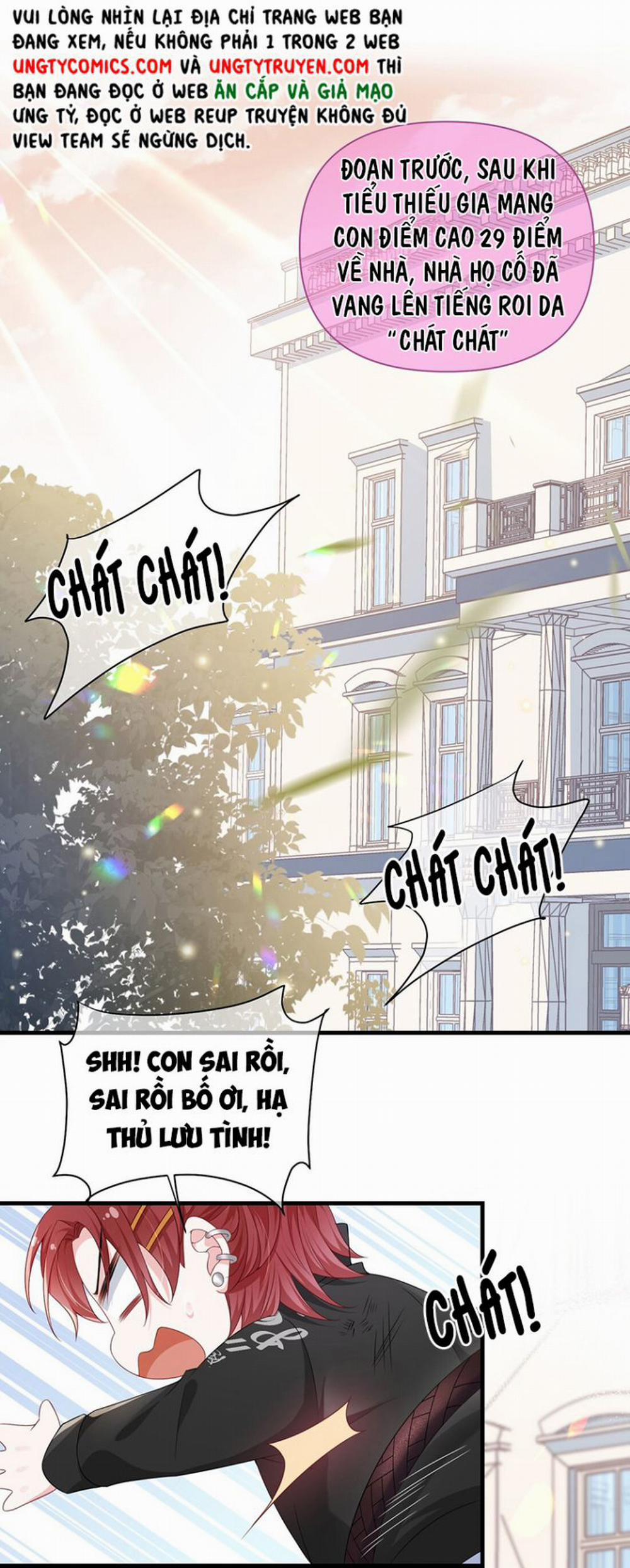 Giáo Bá Là Một Tên Yêu Tinh Phiên Ngoại trang 1