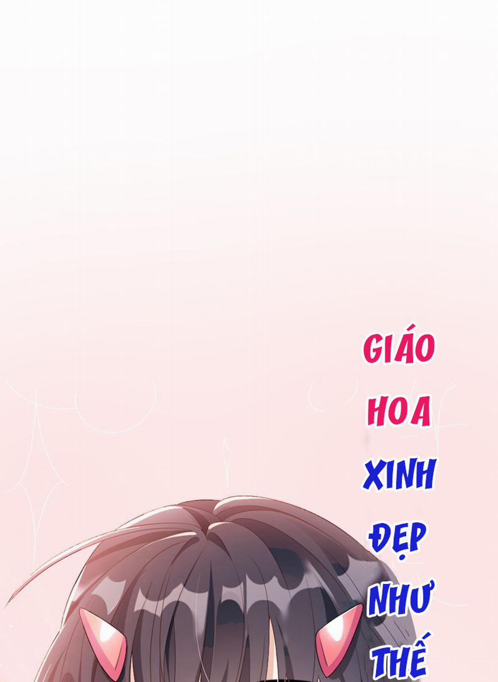 Giáo Bá Là Một Tên Yêu Tinh Văn Án trang 0
