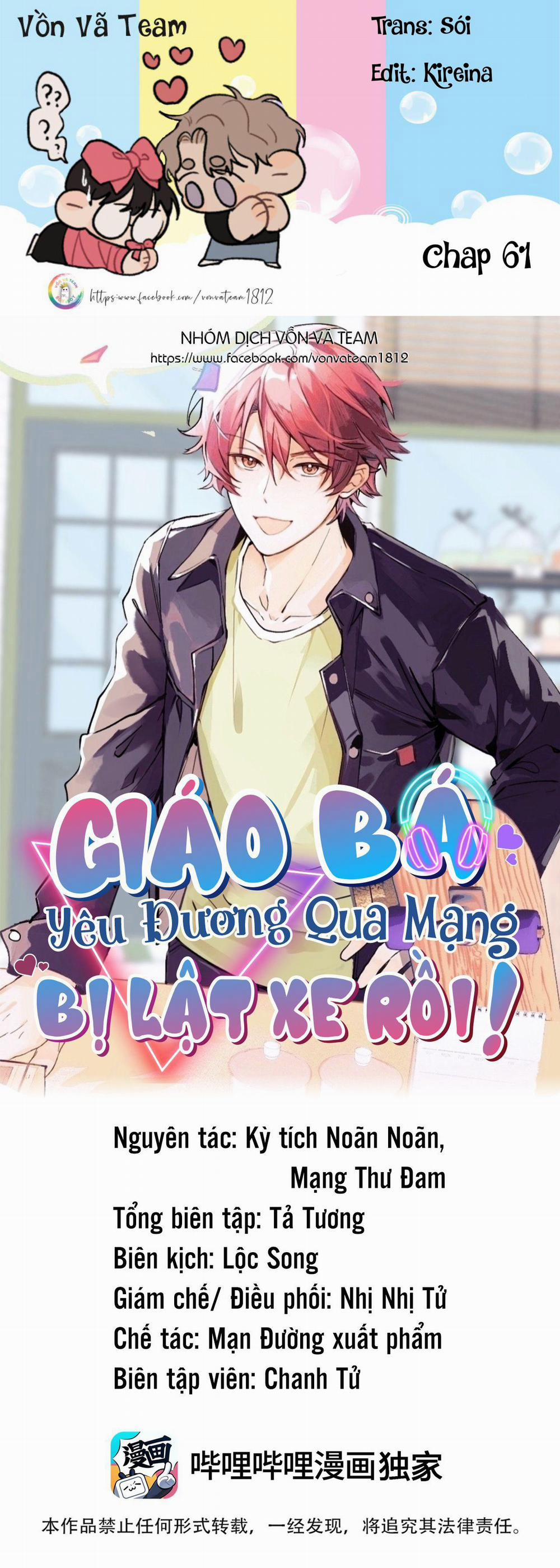 Giáo Bá Yêu Đương Qua Mạng Bị Lật Xe Rồi 61 trang 0