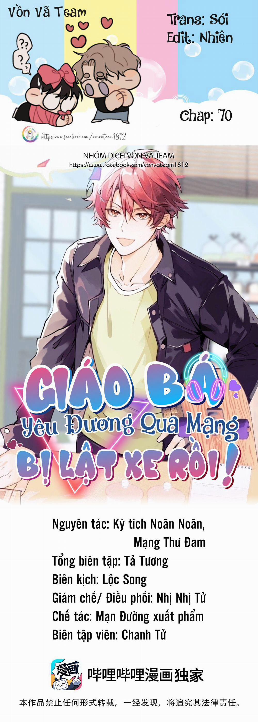 Giáo Bá Yêu Đương Qua Mạng Bị Lật Xe Rồi 70 trang 1