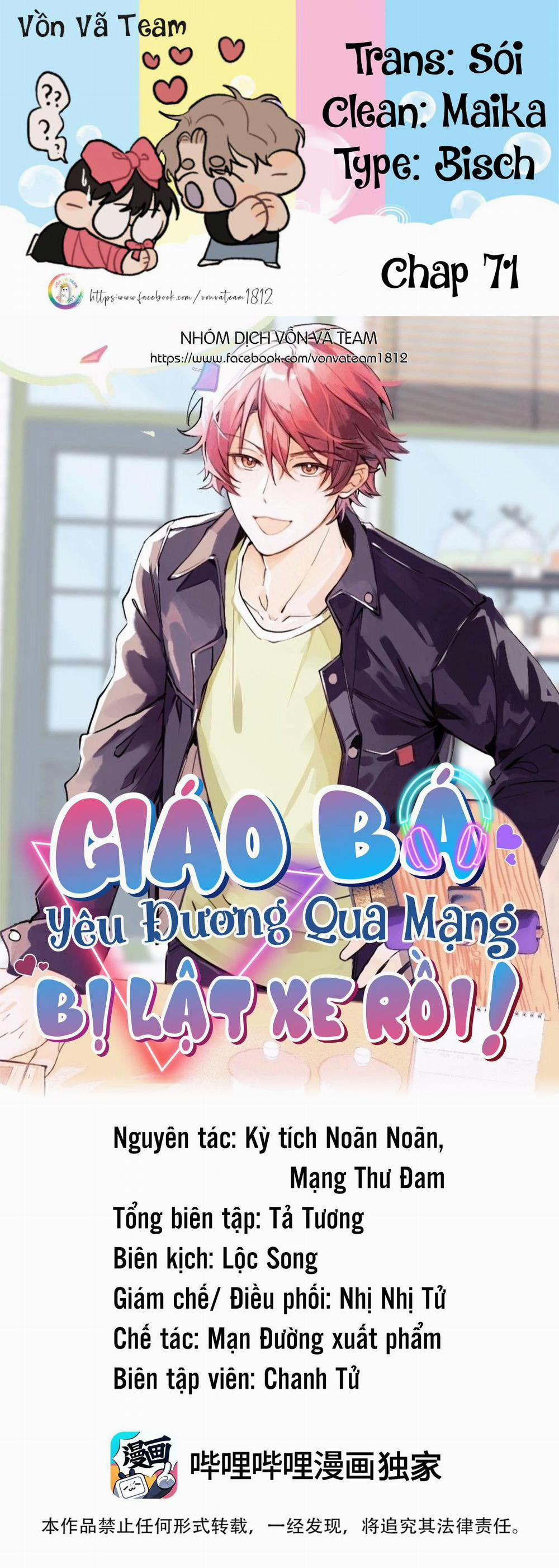 Giáo Bá Yêu Đương Qua Mạng Bị Lật Xe Rồi 71 trang 0
