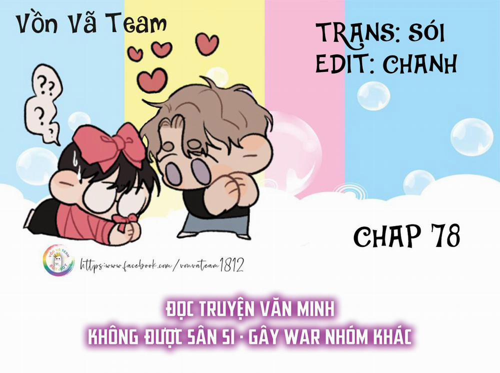 Giáo Bá Yêu Đương Qua Mạng Bị Lật Xe Rồi 78 trang 0