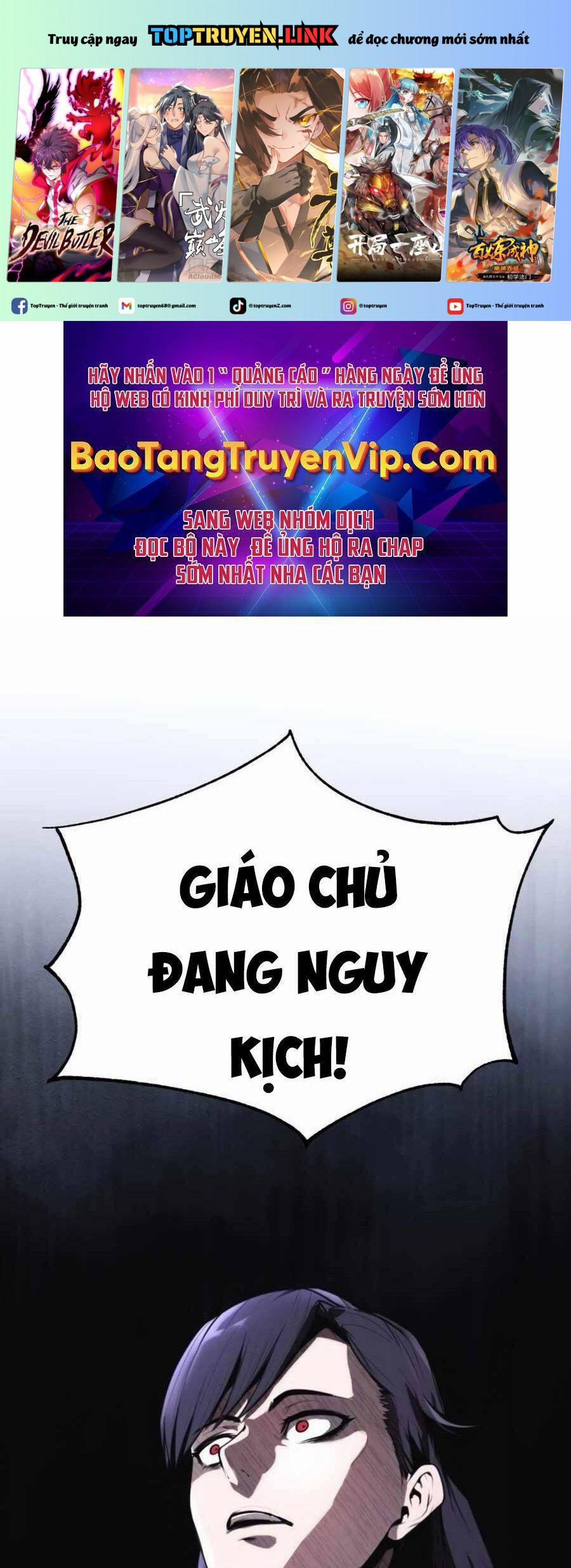 Giáo Chủ Ma Giáo Cũng Biết Sợ 2 trang 0